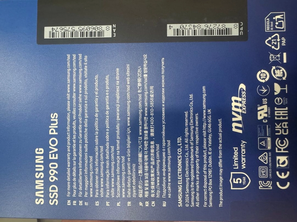삼성 990 EVO Plus 1TB M.2 SSD 판매합니다 이미지