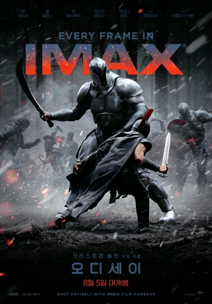 (명당양도) CGV 용산 아이맥스 오디세이 IMAX 용산 스파이더맨 4DX 명당석 4면 스크린X 용아맥 용포디 - 안심되는 중고거래
