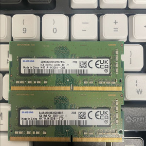 삼성 메모리 DDR4 3200,2666 8GB 2개 판매 이미지