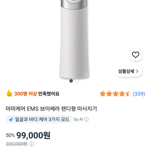 브이쎄라 이미지