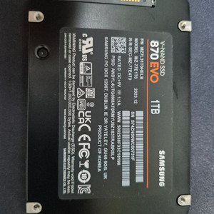 SSD 870EVO 1TB 이미지