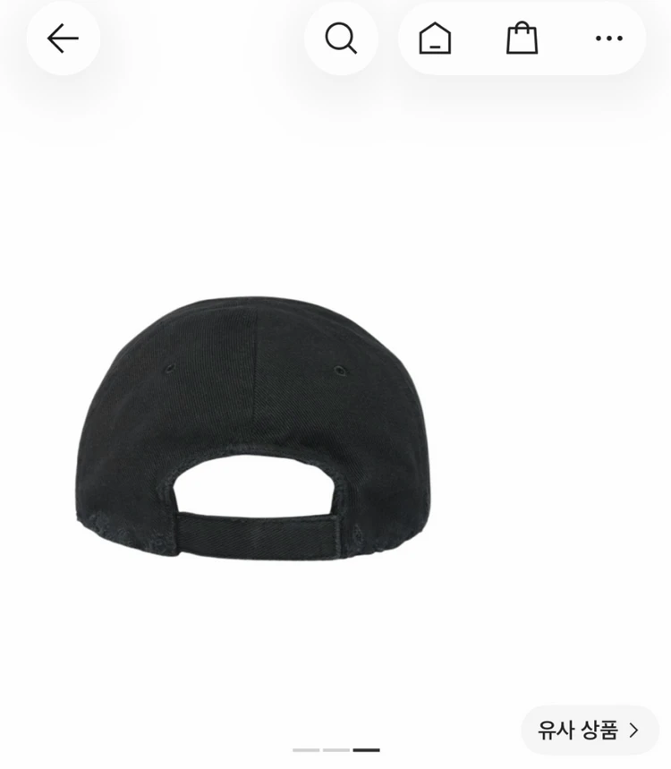 발렌시아가 모자 팝니다. 이미지