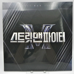 [미개봉/한정판] 스트릿 맨 파이터 (스맨파 SMF) OST [새삥 / 윤미래 / 비비 / 강다니엘 수록] 이미지