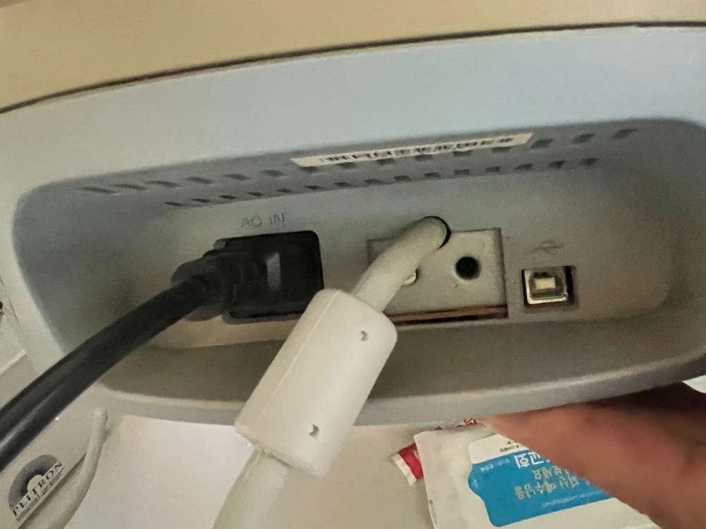 소니 트리니트론 sony trinitron 완전평면 crt 브라운관 모니터 이미지