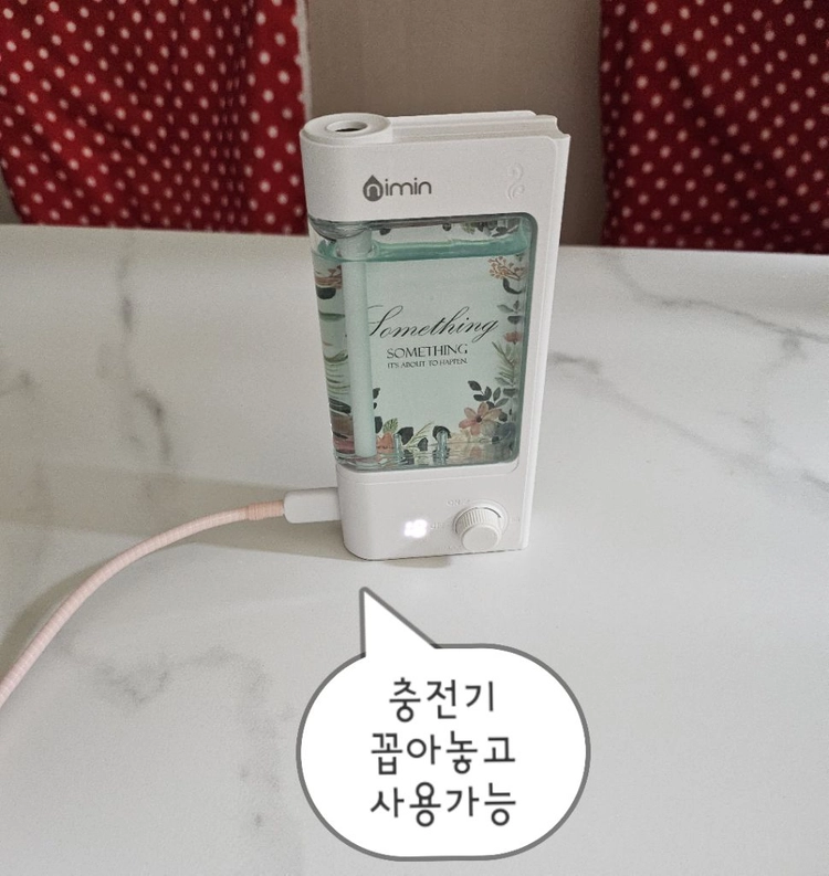 nimin 전자 디퓨저 전자 방향제 자동 분무기 호텔용 아로마테라피 초음파 분사 방향제 리필세트 #새상품# 이미지