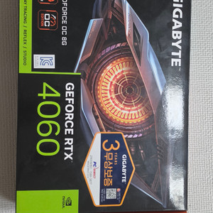 기가바이트 RTX 4060 WINDFORCE OC 8G 이미지