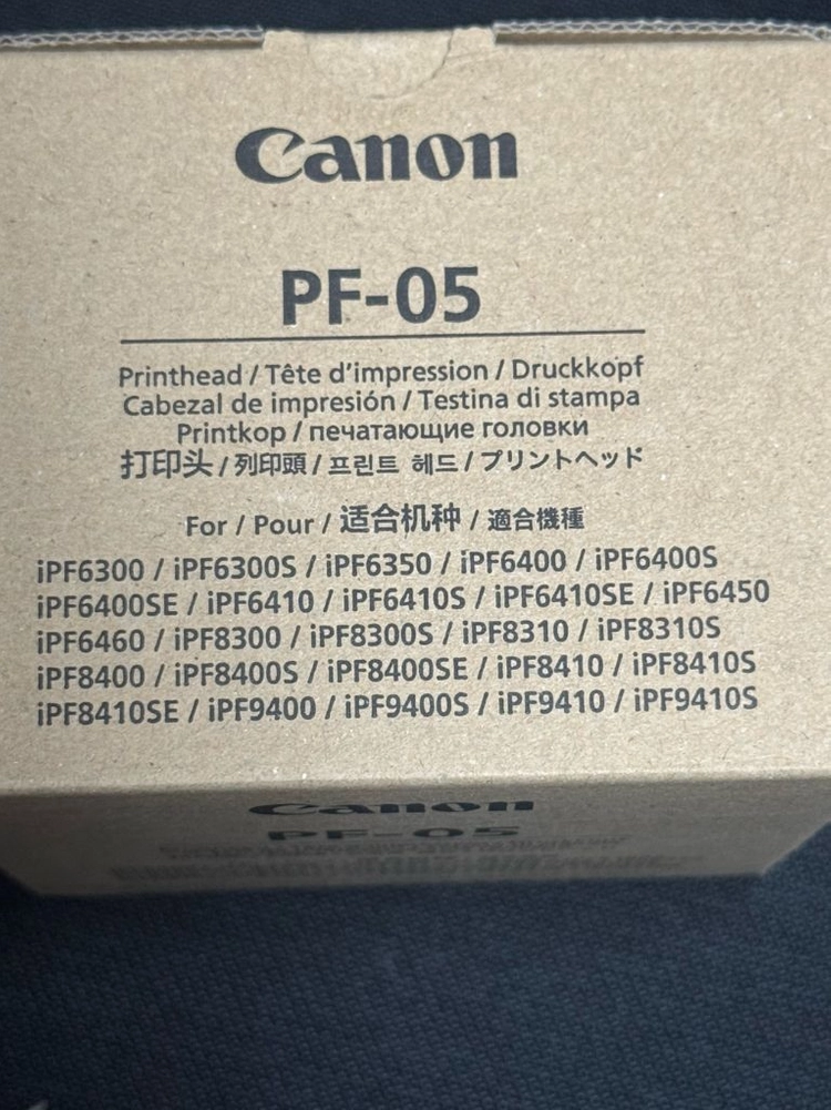 캐논 pf-05 정품 헤드 팝니다 - 안심되는 중고거래