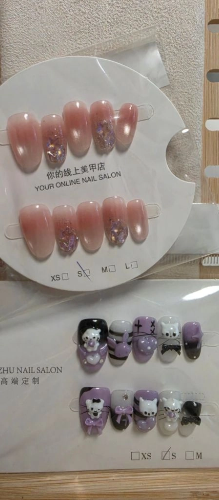고급 네일팁 모음 이미지