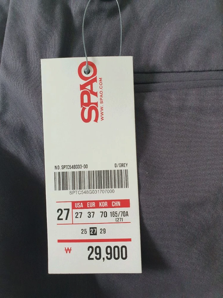 (택있는 새상품)스파오 면바지 27~28 이미지