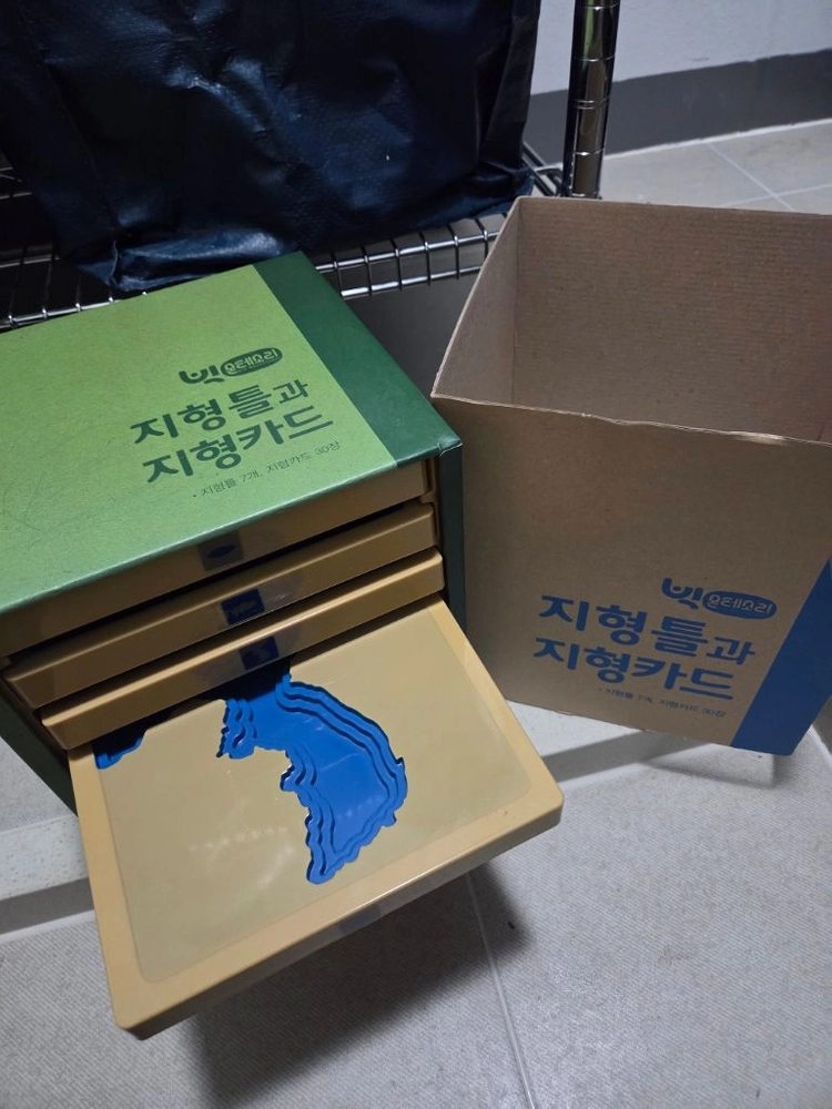 빅몬테소리 이미지