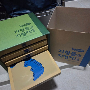 빅몬테소리 이미지
