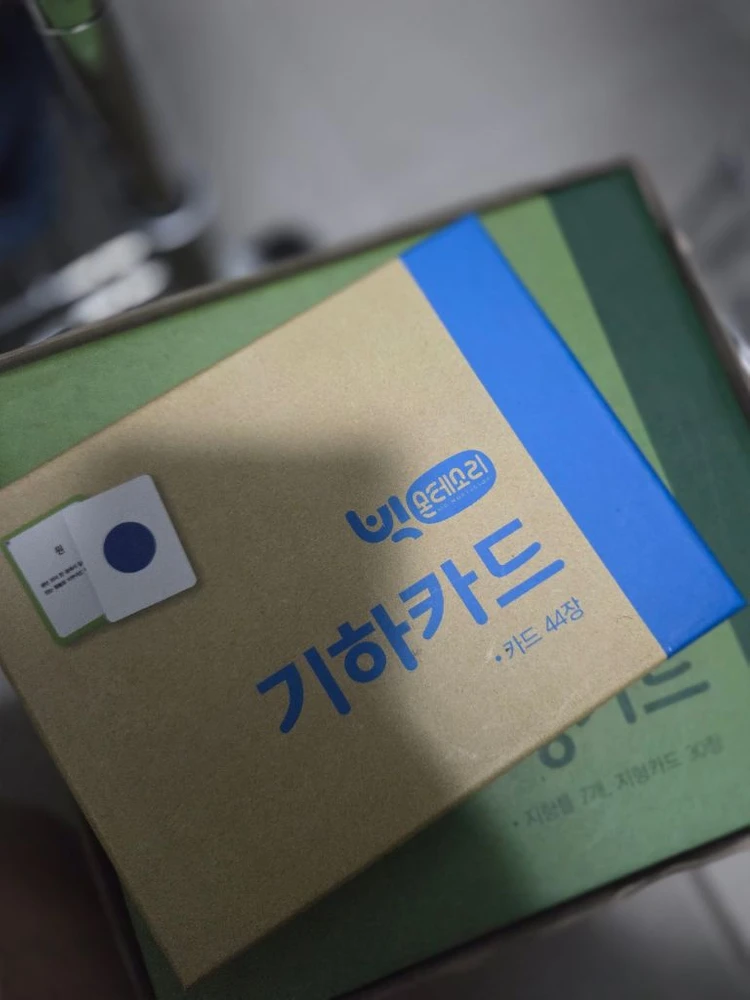 빅몬테소리 이미지
