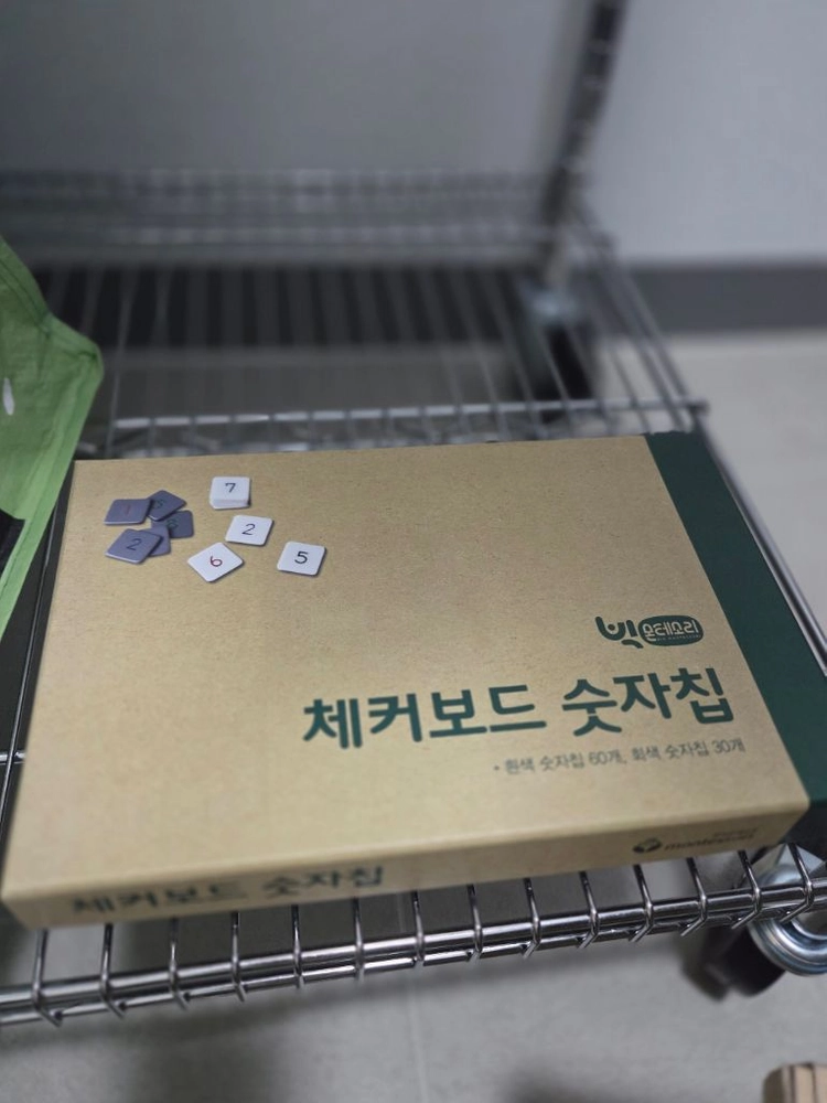 빅몬테소리 이미지