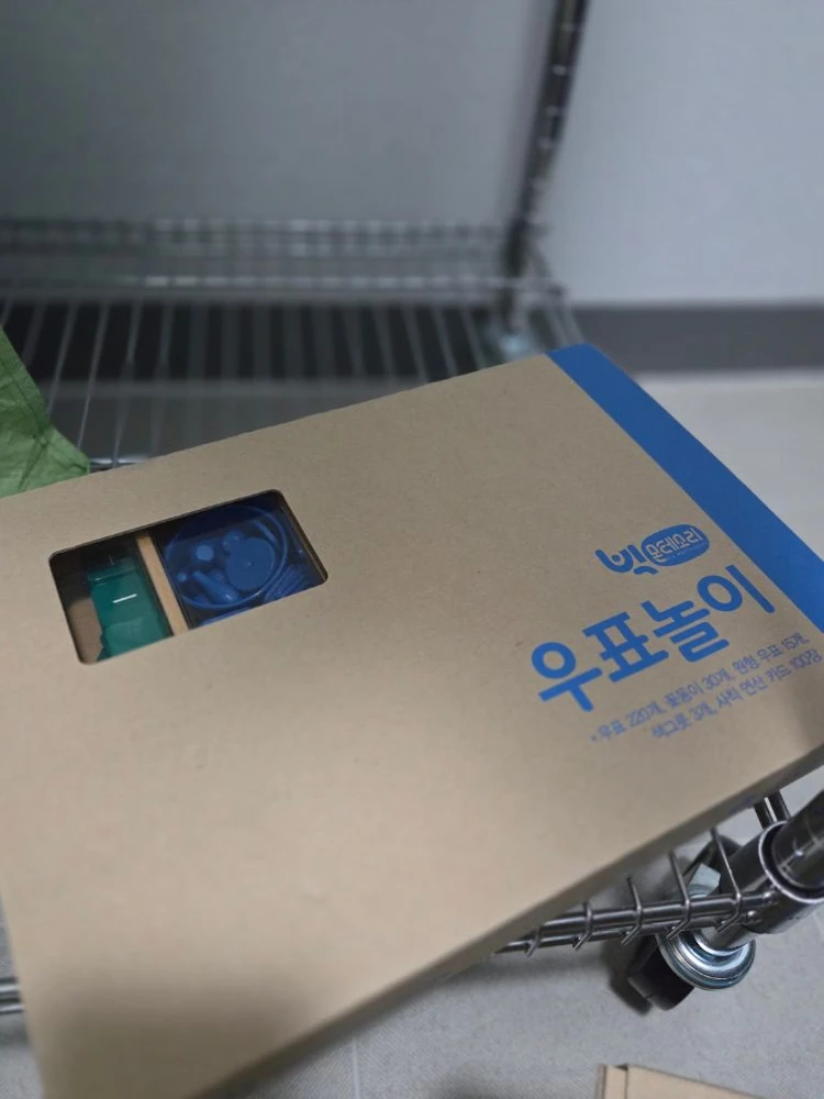 빅몬테소리 이미지