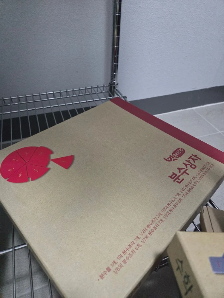 빅몬테소리 이미지