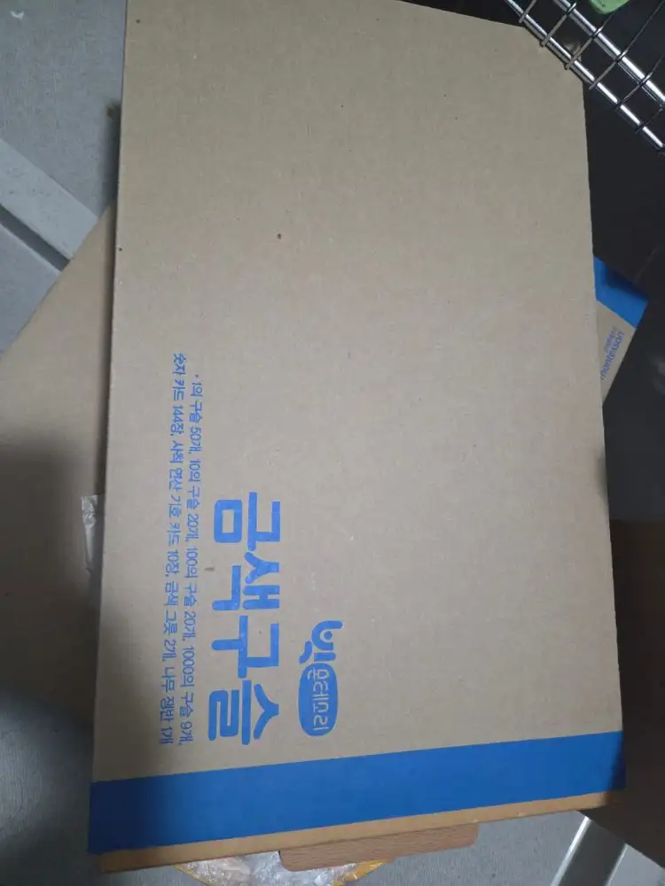 빅몬테소리 이미지