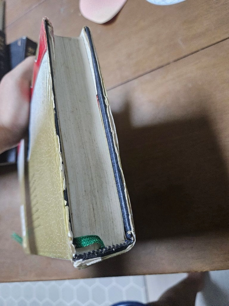 금강경오가해 이미지