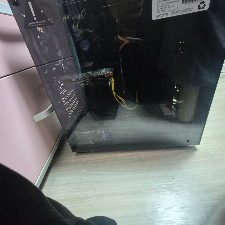 i5-9400f, prime b360M-A, 조텍 gtx-1660 팝니다 - 안심되는 중고거래