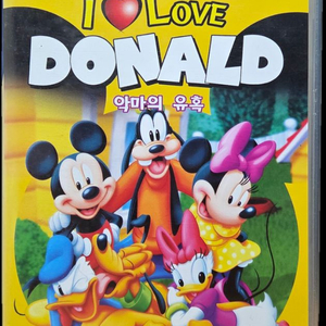 I LOVE DONALD : 악마의 유혹 비디오테이프 이미지