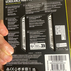 커세어 벤전스 RGB 프로 SL DDR4 16GB x 2 3600MHz 메모리 팔아요(미개봉) 이미지