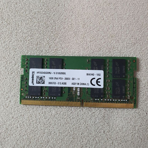 킹스톤 DDR4 PC4-2666V 16GB(노트북용) 이미지