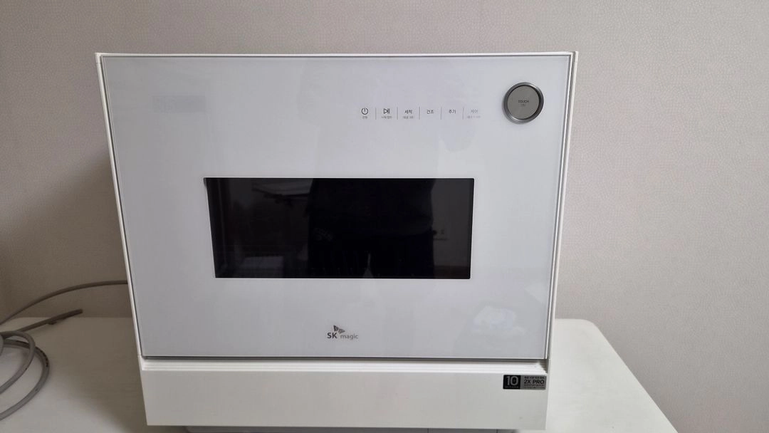 SK매직 식기세척기 DWA-19C0P1(자동열림기능) - 안심되는 중고거래