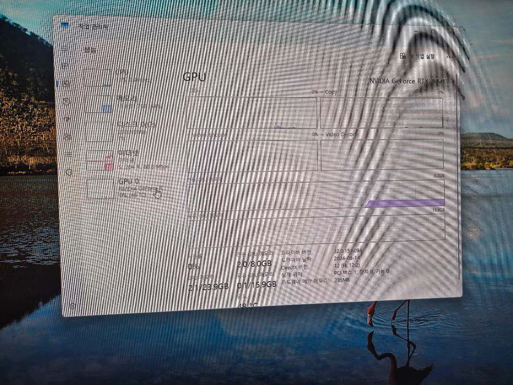 msi rtx4060 8gb 팝니다. 이미지