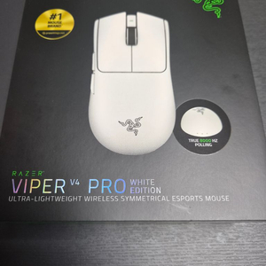 레이저 바이퍼 Viper V4 pro 이미지