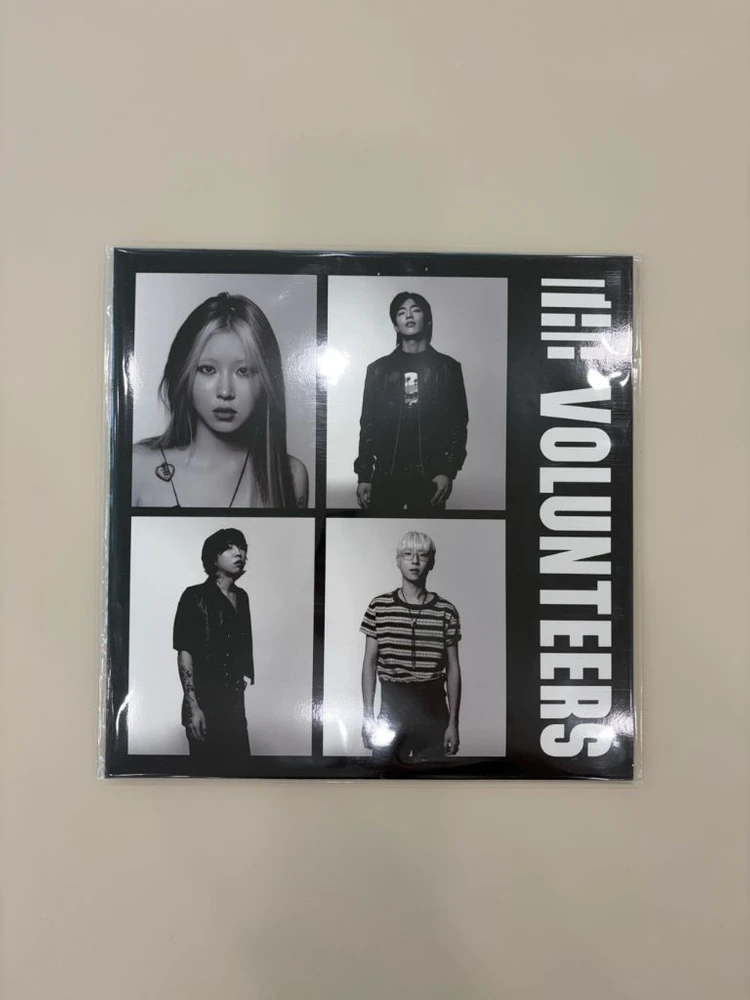 백예린, 더발룬티어스, 선물 lp 3종 이미지