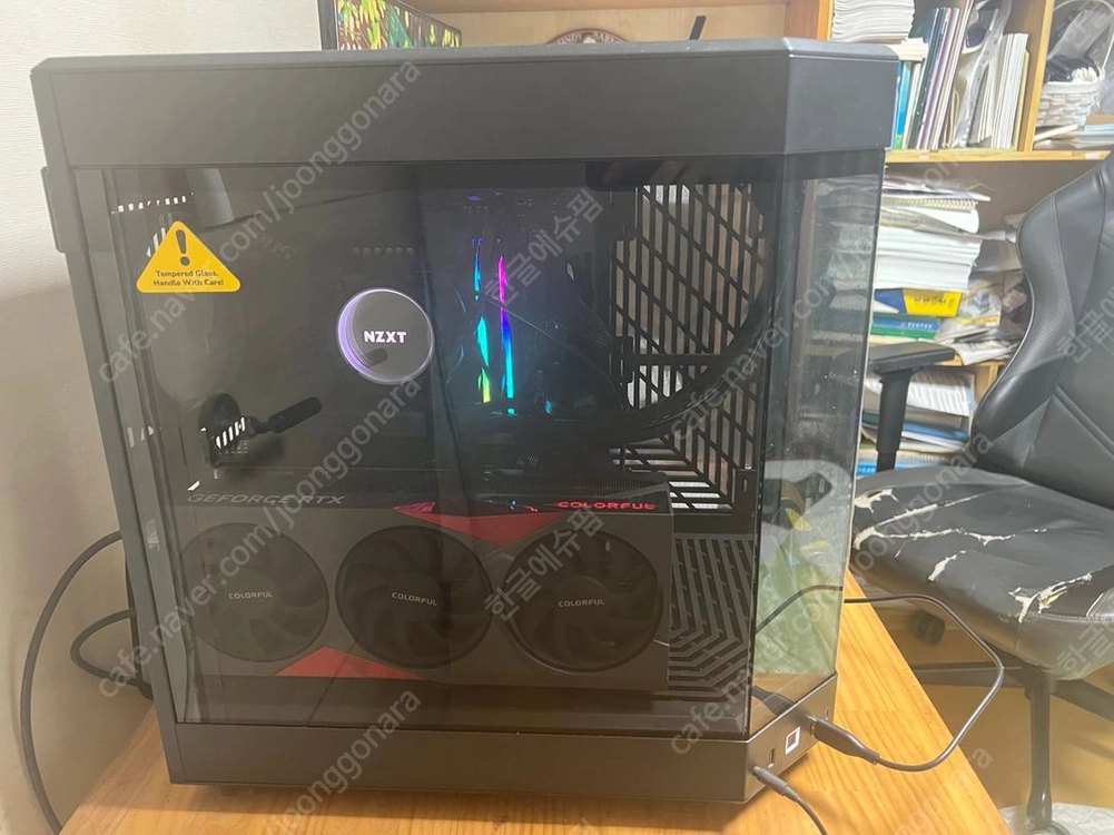 그래픽뺀 반본체 i9 13900k 32gb 2T SSD - 안심되는 중고거래