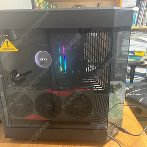 그래픽뺀 반본체 i9 13900k 32gb 2T SSD 이미지