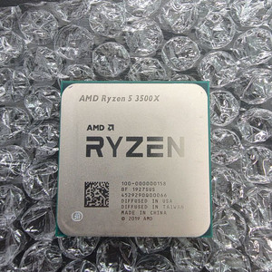 라이젠 3500x cpu 이미지