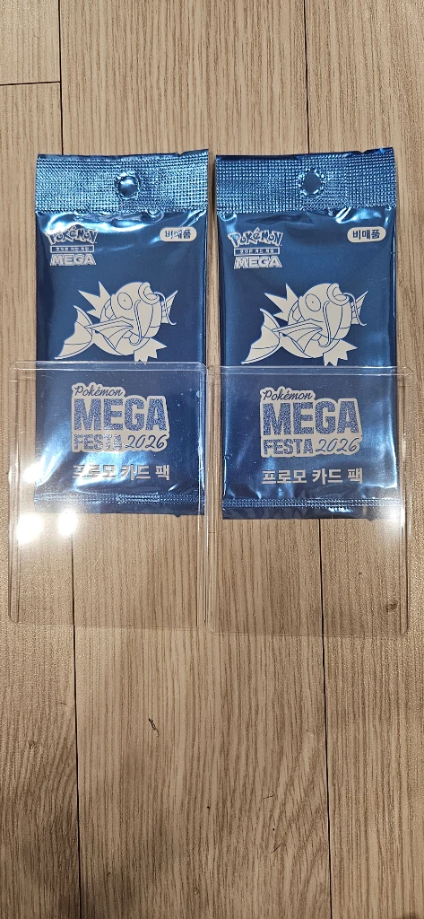 포켓몬카드 페스타 2026 프로모 카드팩 2개 세트 이미지