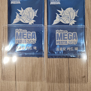 포켓몬카드 페스타 2026 프로모 카드팩 2개 세트 이미지