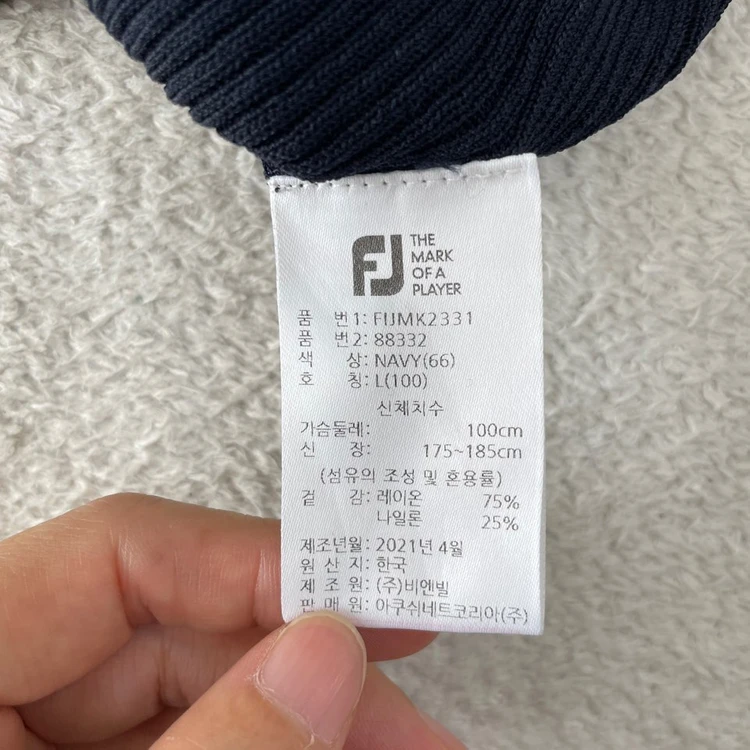 L 풋조이 남성 반팔니트카라티셔츠 100 이미지