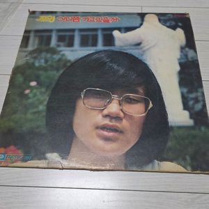 전영 어디쯤 가고 있을까 LP 이미지