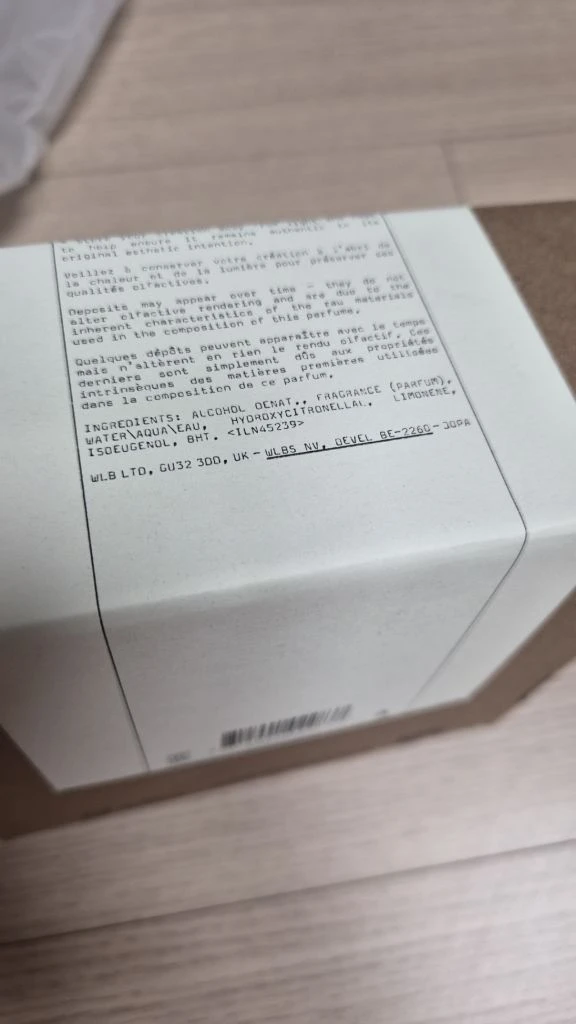 [미개봉]르라보 가이악 50ml 이미지