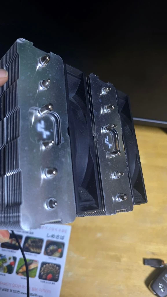 DeepCool AG620 공랭쿨러 이미지