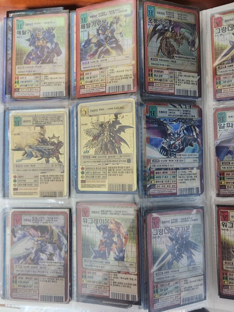 [6] 디지몬 카드 팝니다 이미지