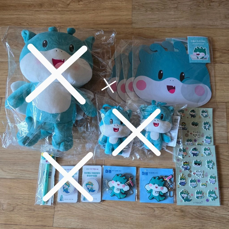익산 마룡이 굿즈 인형 키링 볼펜 그립톡 마우스패드 기념품 이미지