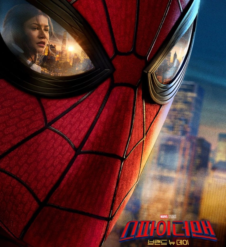 메가박스 CGV 롯데시네마 콤보 영화예매 팝콘 콜라 스파이더맨 이미지
