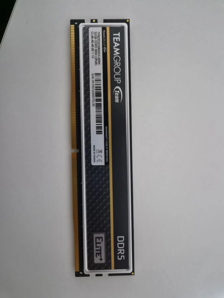 DDR5 32GB 5600 메모리 - 안심되는 중고거래
