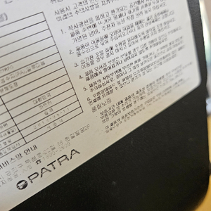 오피스체어 중역 의자 천연 가죽제품 이미지