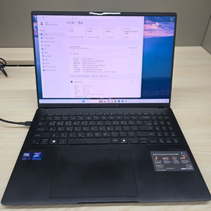 아수스 비보북 ASUS Vivobook S16 OLED S5606MA-MX090 노트북 판매