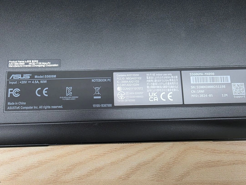 아수스 비보북 ASUS Vivobook S16 OLED S5606MA-MX090 노트북 판매 이미지