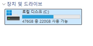게이밍 노트북 리전 5 프로 16ARH 16G 라이젠7 6000 시리즈 RTX 3060스톰 그레이 · 512 이미지