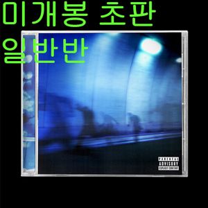제미나이 (GEMINI) - Still Blue (미개봉, 초판, 일반반, CD) 이미지