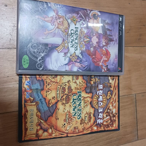psp 프린세스 크라운 이미지