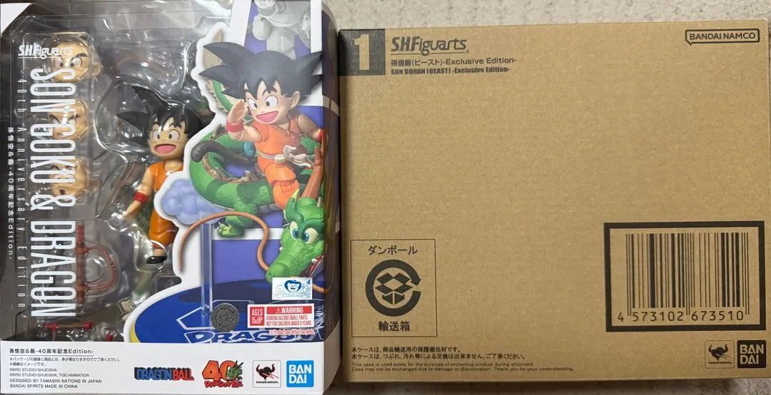 반다이 SHF 드래곤볼 40주년 손오공, SDCC 비스트손오반 2종 이미지