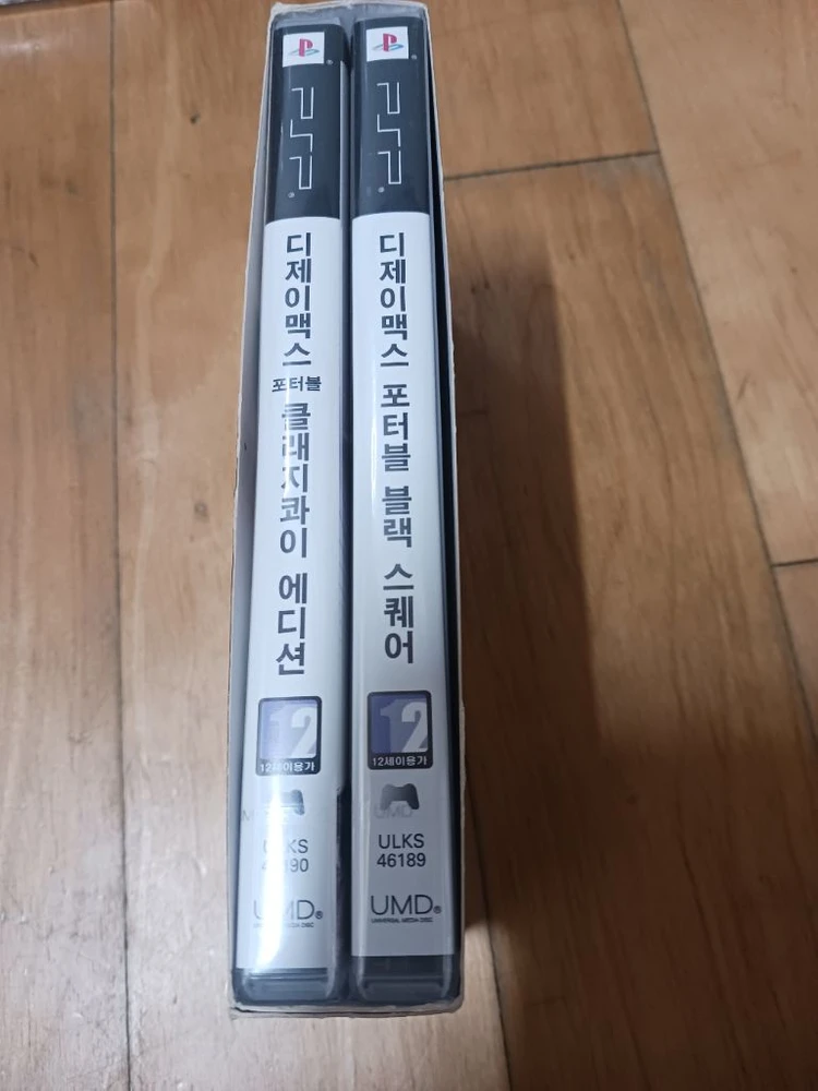 psp dj 맥스 합본 이미지